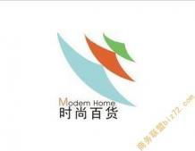 2014中國武漢日用百貨商品交易會 生產(chǎn)廠家與價格趨勢解析