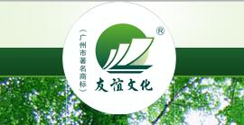 廣州文化用品公司大全與辦公用品大數(shù)據(jù)解析——異合日用百貨網(wǎng)的應(yīng)用價值